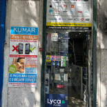 Kumar Kebab Extérieur