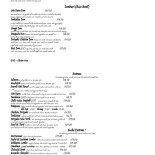 Um Cibo No Prato Carte