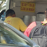 O Rio Extérieur