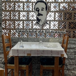 Cantinho Do Giovanni Boisson
