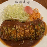 Uncle Joe's Comida