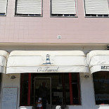 O Farol Exterior