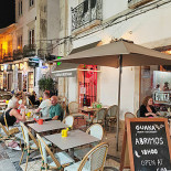 Guaka Exterior