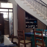 A Vela À l'intérieur