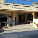 Martelo Extérieur