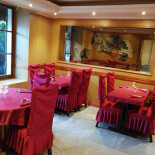 Bardo À l'intérieur