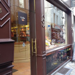 Al Quimia Extérieur