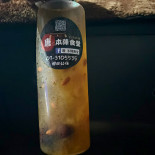Doces & Companhia Boisson