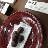 Sukiya Nourriture