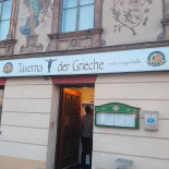Le P'tit Francais Extérieur