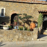 Lagar Do Avô Extérieur