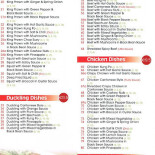 Serrazina Menu