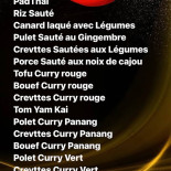 Taberna Do Ze Raul Carte
