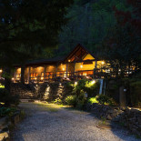 Varanda Do Parque Exterior