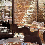 Toju À l'intérieur