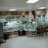 A Perdiz Dentro