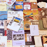 A Cataplana Carte