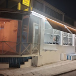 Aquarius Exterior