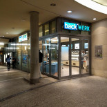 Arco E Meio À l'intérieur