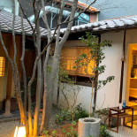 Cacué Exterior