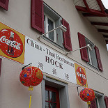 Fraga Außen