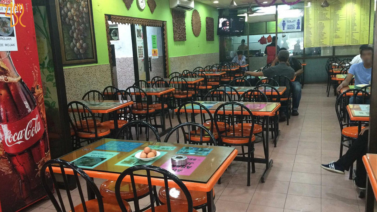 Mugasa À l'intérieur