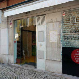 Pizzamóvel By Davito Exterior