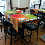 O Laranjal 2 À l'intérieur