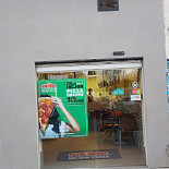 A Tasca Do Zé Russo Lda Exterior