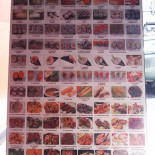 Sakaya Carte