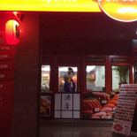 Sakaya Extérieur