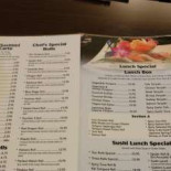 Armada Menu