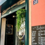 French Arth Außen