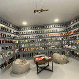 Dedicated Store Lisboa Dentro