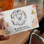 Amo Tea Coffee Carte