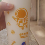 Amo Tea Coffee Boisson