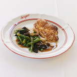 Bisque Bistro Cibo