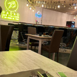 Parao73 Dentro