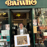 Baiwho Lisboa Extérieur