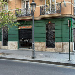 Retiro De Baco Extérieur