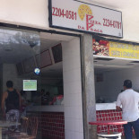 Biclaque Extérieur