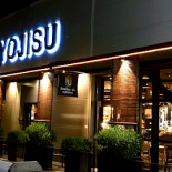 Sushido Außen