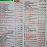 Opan Carte