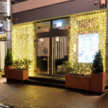 Amandus Exterior