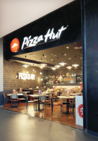Pizza Hut Forum Coimbra inside