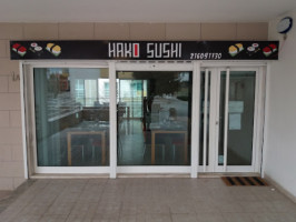 Hako Sushi inside