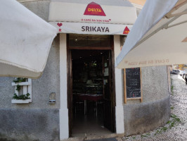 Srikaya inside