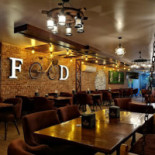 Stone Yard Dentro