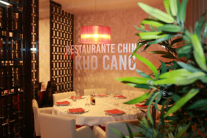 Restaurante Chinês Kou Cang food