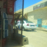 السرساوي Exterior